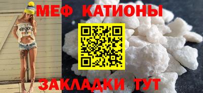 mdma Берёзовский