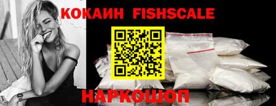 mdma Берёзовский