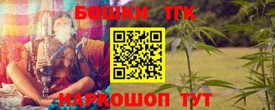 mdma Берёзовский