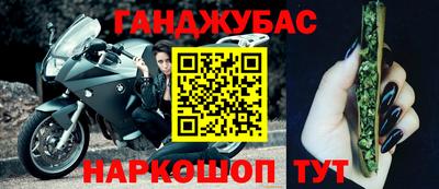 mdma Берёзовский