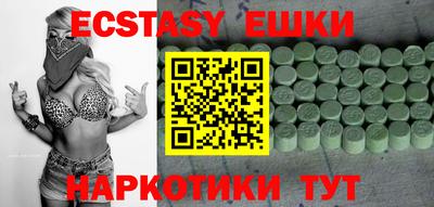 mdma Берёзовский