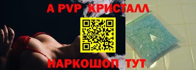 mdma Берёзовский