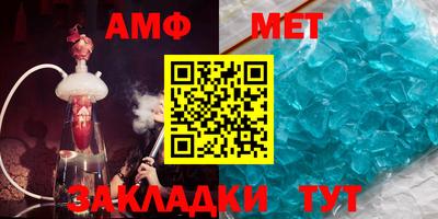 mdma Берёзовский