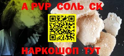 mdma Берёзовский