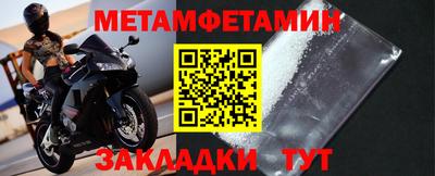 mdma Берёзовский