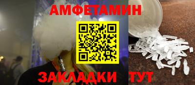 mdma Берёзовский