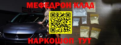 mdma Берёзовский