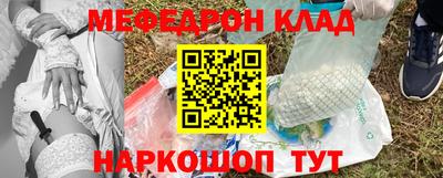 mdma Берёзовский